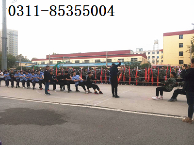 石家庄铁路学校拔河比赛 石家庄铁路学校20秋拔河比赛 学校图片 第3张