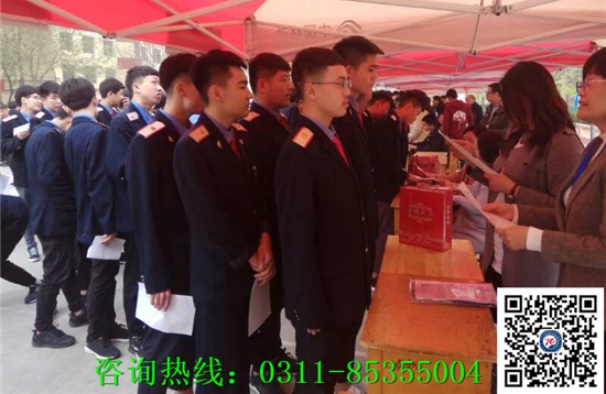 石家庄铁路学校就业双选会 石家庄铁路职业高级技工学校怎么就业 就业信息