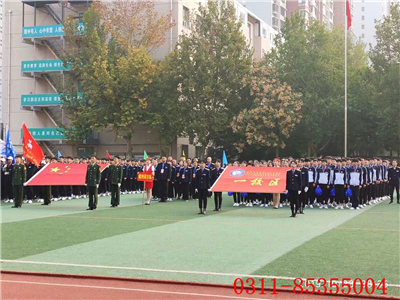 石家庄铁路学校 2025年石家庄铁路学校春招报名时间 常见问题