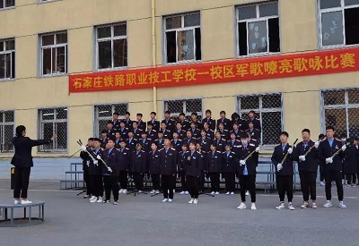 石家庄铁路职业技工学校歌咏比赛 石家庄铁路职业技工学校歌咏比赛 学校图片 第1张
