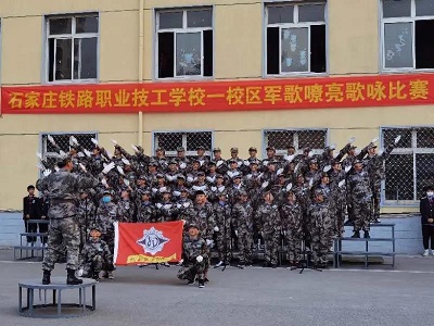石家庄铁路技工学校歌咏比赛 石家庄铁路职业技工学校歌咏比赛 学校图片 第3张