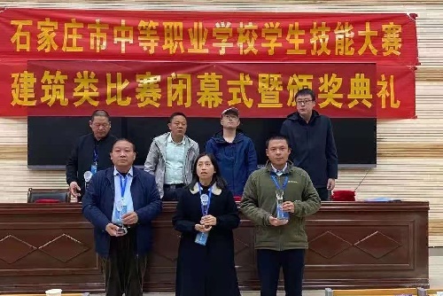 石家庄铁路职业技工学校工程测量专业获奖2 石铁技校工程测量专业市比赛再获佳绩 学校图片 第2张