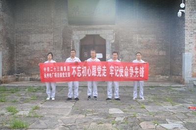 石家庄铁路学校就业单位 铁路技校就业信息中铁二十三局招聘介绍 就业信息