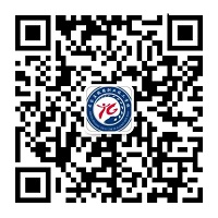 石家庄铁路技校2025年3+3大专班简章 招生信息 第4张 微信.jpg 石家庄铁路技校2025年3+3大专班简章 招生信息 第4张