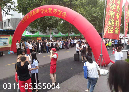 石家庄铁路职业技工学校招生要求有哪些 初中上石家庄铁路学校有什么要求 招生信息