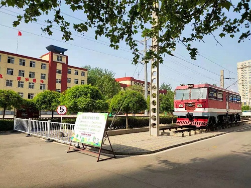 石家庄铁路学校校园环境 石家庄铁路学校校园环境 学校图片