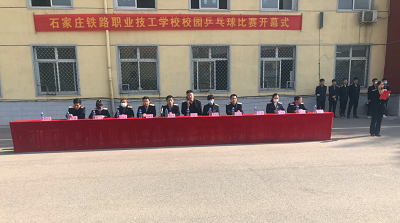 石家庄铁路学校校园乒乓球比赛 石家庄铁路学校校园乒乓球比赛 学校图片 第1张