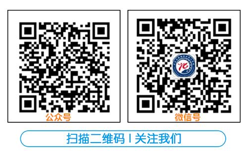 石家庄铁路学校微信 石家庄铁路职业高级技工学校介绍 学校概况 第11张