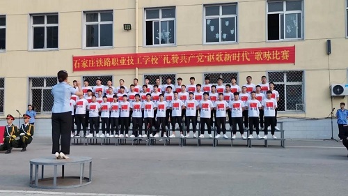 石家庄铁路学校合作 石家庄铁路学校平时能出去吗 常见问题