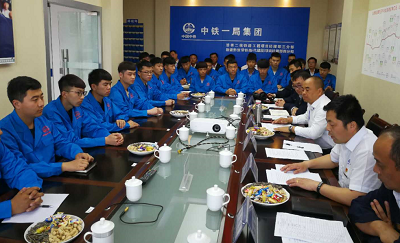 微信图片_20201209164428.png 石家庄新铁职业高中就业怎么样 就业信息 石家庄新铁轨道交通学校就业怎么样 就业信息
