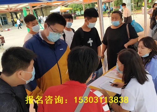 石家庄铁路职业技工学校2021新生报到 石家庄铁路职业技工学校2021新生报到 学校图片 第2张