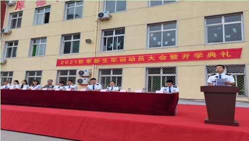 石家庄铁路职业技工学校2021秋新生军训 石家庄铁路职业技工学校2021秋新生军训 学校图片 第1张