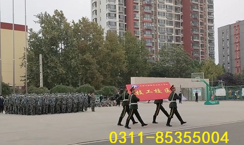 微信图片_20210922114615.jpg 石家庄铁路职业技工学校军训汇演暨表彰大会 铁路学校