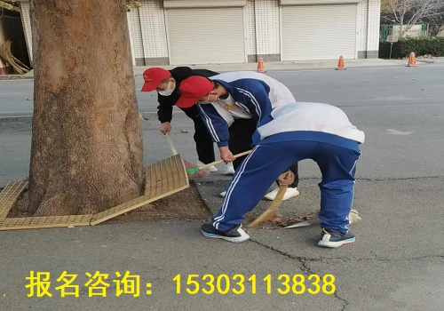 微信图片_20211118174343.jpg 石家庄铁路学校美丽校园有我守护 学校图片 第1张