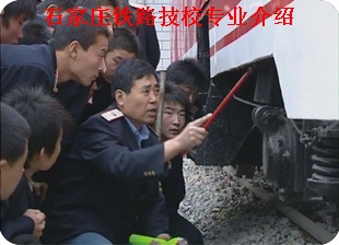 ABUIABACGAAgo-TLsQUoz7eo8gEwtgI44AE.jpg 石家庄铁路学校2025年春季招生专业介绍 中专中技 第3张