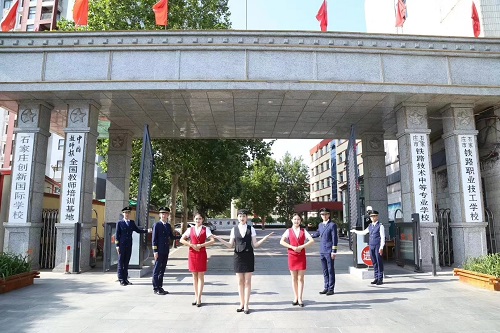 石家庄铁路技校有3+4本科吗 石家庄铁路技校有3+4本科吗 教育资讯