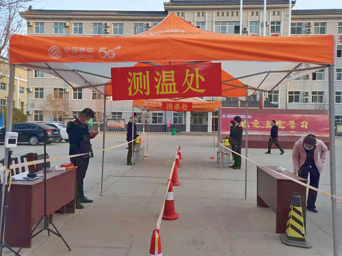 石家庄新铁职业高中2022春开学现场 石家庄新铁轨道交通学校2022春开学现场 招生信息 第2张