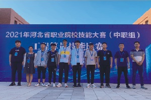 mmexport1651305506241.jpg 石家庄铁路职业高级技工学校2025年招生简章 招生信息 第3张