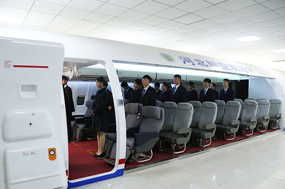 河北航空管理学校 河北航空管理中专学校2023年招生简章 招生信息 第1张