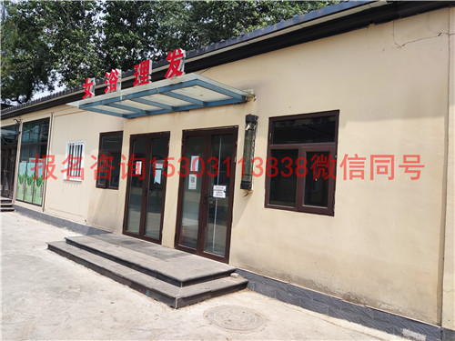 石家庄新铁职业高中校园设施 石家庄新铁轨道交通学校校园设施 招生信息 第2张