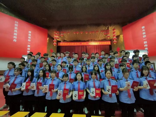 石家庄铁路学校2022学生表彰会 石家庄铁路学校2022学生表彰会 学校图片 第2张