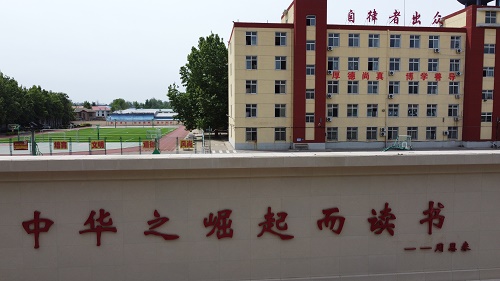 河北哪个铁路学?？科?河北哪个铁路学校靠谱 铁路学校