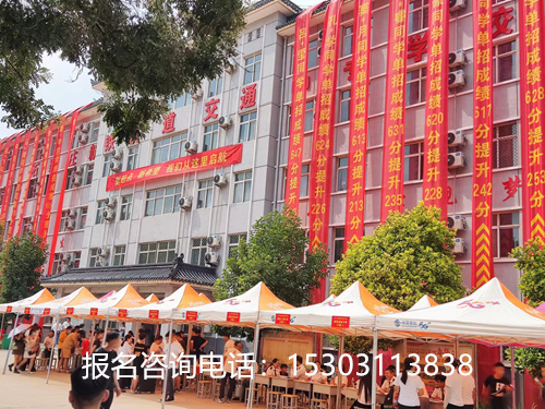 石家庄铁路学校2022年新生开学现场 石家庄铁路学校2022年新生开学现场 学校图片 第3张