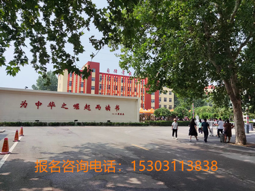 石家庄铁路学校2022年新生开学现场 石家庄铁路学校2022年新生开学现场 学校图片 第1张
