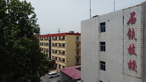石家庄到底有多少铁路学校 石家庄到底有多少铁路学校 招生信息