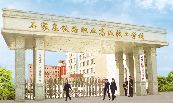 01.jpg 学校在哪里？坐公交如何去？ 常见问题 第2张