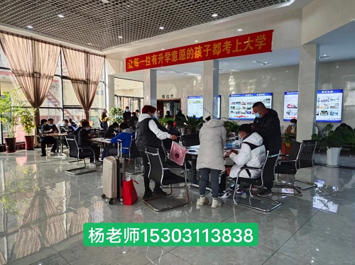 25a58c10a9e71b9f53d70c32a60da21.jpg 去贵校上学，有什么优惠政策吗？ 常见问题