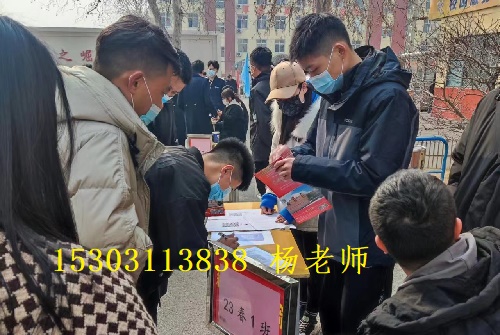 石家庄铁路学校2023年春季班开学现场 石家庄铁路学校2023年春季班开学现场 学校图片 第2张