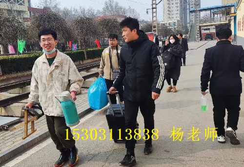 石家庄铁路学校2023年春季班开学现场 石家庄铁路学校2023年春季班开学现场 学校图片 第1张