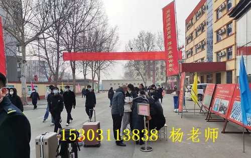石家庄铁路学校2023年春季班开学现场 石家庄铁路学校2023年春季班开学现场 学校图片 第3张