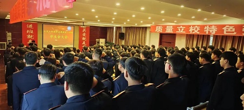 石家庄铁路学校学生会全体会议 学校图片 第2张