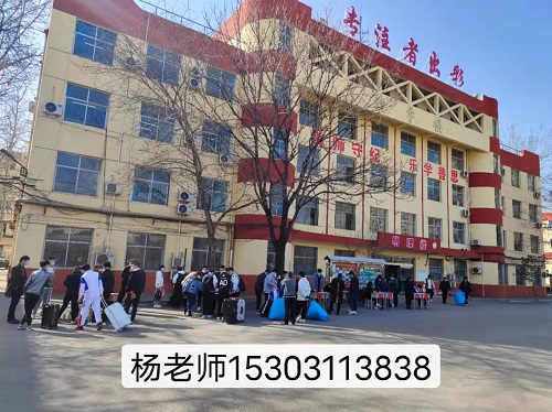 2024年石家庄铁路学校招生要求有哪些 2024年石家庄铁路学校招生要求有哪些 常见问题