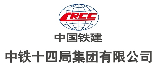 中铁十四局集团房桥有限公司校企合作 中铁十四局集团房桥有限公司校企合作 就业信息