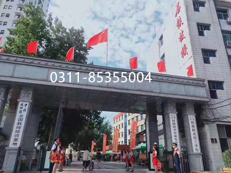 石家庄铁路职业高级技工学校2025年春季报名开始 石家庄铁路职业高级技工学校2025年春季报名开始 招生信息