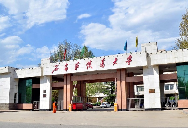 上铁路学校需要政审吗 上铁路学校需要政审吗 铁路学校