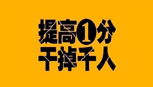 高考查分时间是什么时候 高考查分时间是什么时候 铁路学校