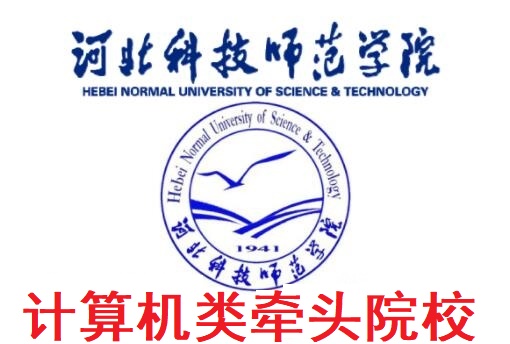 职高高考录取线2023年是多少 职高高考录取线2023年是多少 常见问题