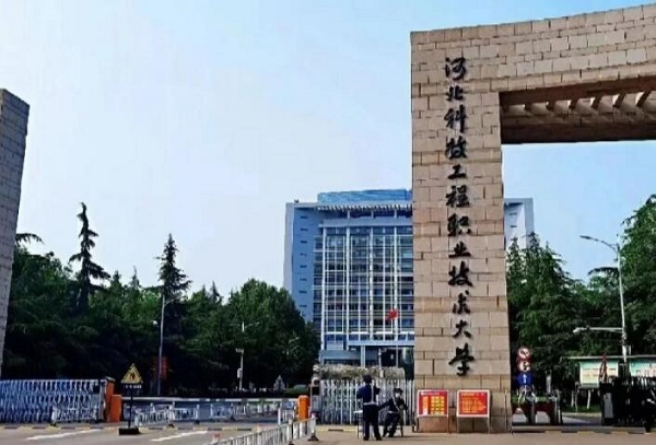 职高对口升学可以考哪些大学 职高对口升学可以考哪些大学 常见问题