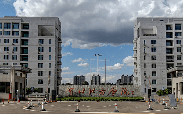 t01fa978a77e5a16a97.png 职高可以考的大学名单 常见问题