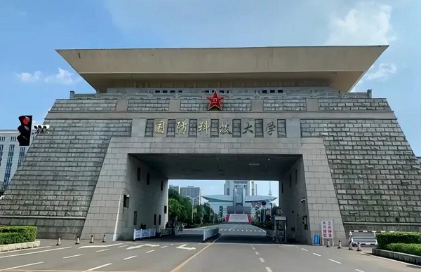 今年义务兵考军校的分数线是多少 今年义务兵考军校的分数线是多少 常见问题