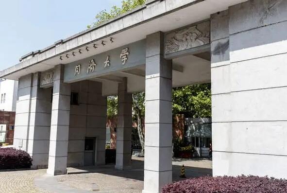 铁路最好的5个专业学校是哪个 铁路最好的5个专业学校是哪个 常见问题