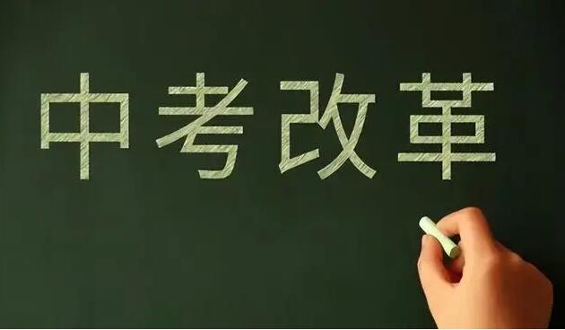 河北省民办中职学校名单（259所） 河北省民办中职学校名单（259所） 招生信息