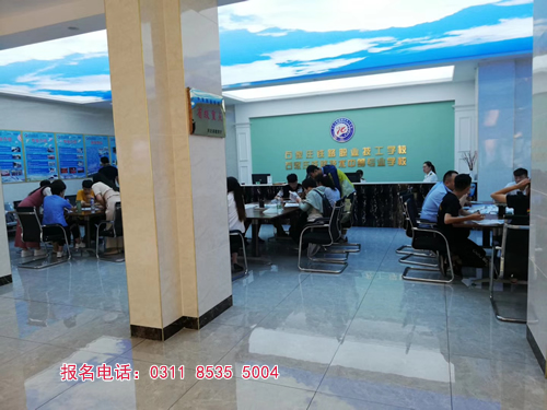 河北省3+4本科录取分数包含体育成绩吗 河北省3+4本科录取分数包含体育成绩吗 常见问题