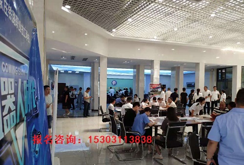 0c76ca2dc370943fc31392a6eeb96cf.jpg 石家庄铁路职业高级技工学校2025年春季班专业及收费 铁路学校