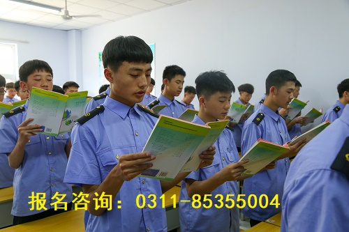 2-1Q01P94T2.jpg 石家庄铁路职业高级技工学校2025年分数线及报考指南 常见问题