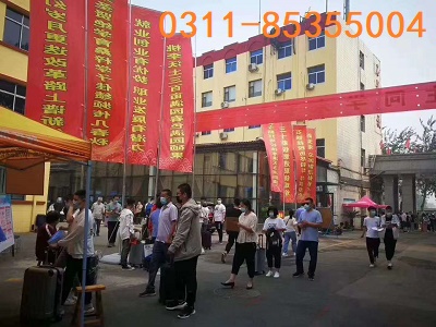 202103191616142934456750.jpg 2025年高考选科报考及对口升学考试科目确认时间及流程 教育资讯